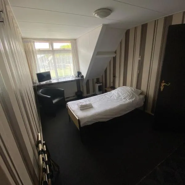 Het Wapen van Aelden，位于Odoornerveen的酒店