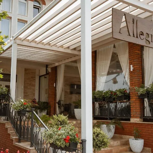 ALLEGRIA HOTEL Spa，位于Leş的酒店