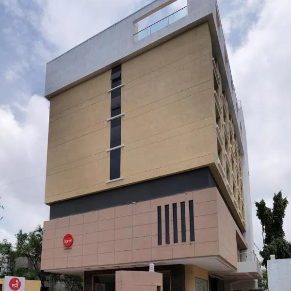 Spree Shivai Hotel Pune，位于浦那的酒店