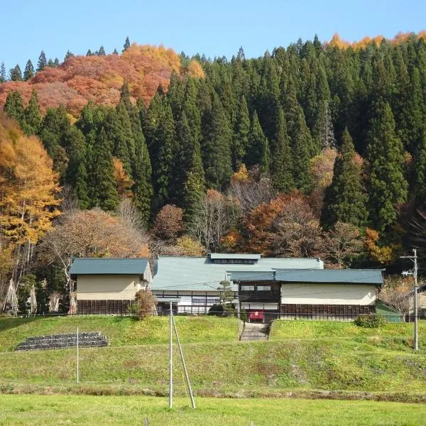 Kominka Resort Nijuyondai - Vacation STAY 24402v，位于南阳市的酒店