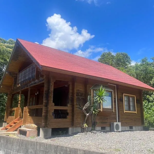 Log house Hata - Vacation STAY 29001v，位于志摩市的酒店