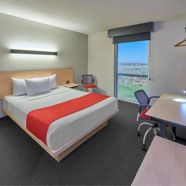 City Express by Marriott Cananea，位于Cananea的酒店