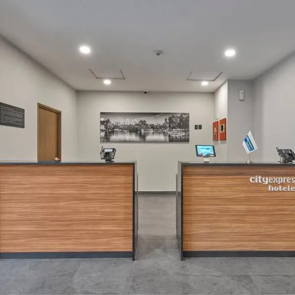 City Express by Marriott Ciudad de México Tlalpan，位于Los Reyes的酒店