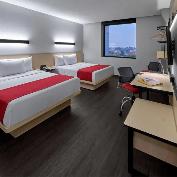 City Express by Marriott Ciudad de México Tlalpan，位于墨西哥城的酒店