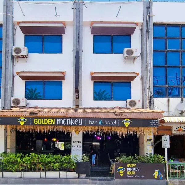 Golden Monkey Samui，位于苏梅岛的酒店