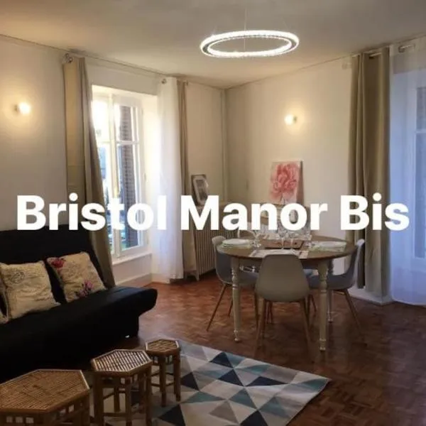 Bristol Manor Bel apt F3 face aux thermes Néris，位于科芒特里的酒店
