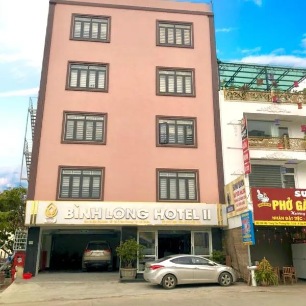 Bình Long II Hotel，位于Nam Long的酒店