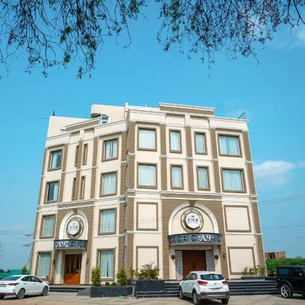 Hotel A9 Barnala，位于Barnāla的酒店