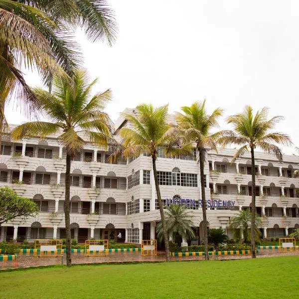 Naveen Residency，位于Sattūr的酒店