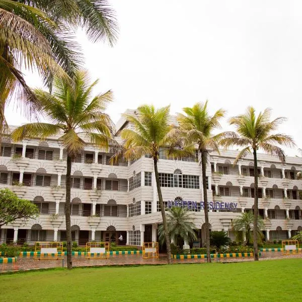 Naveen Residency，位于Amargol的酒店