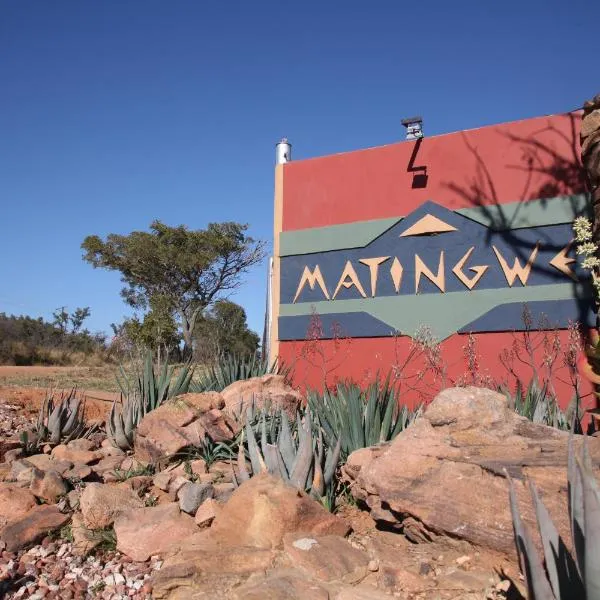 Matingwe Lodge，位于Rankinʼs Pass的酒店