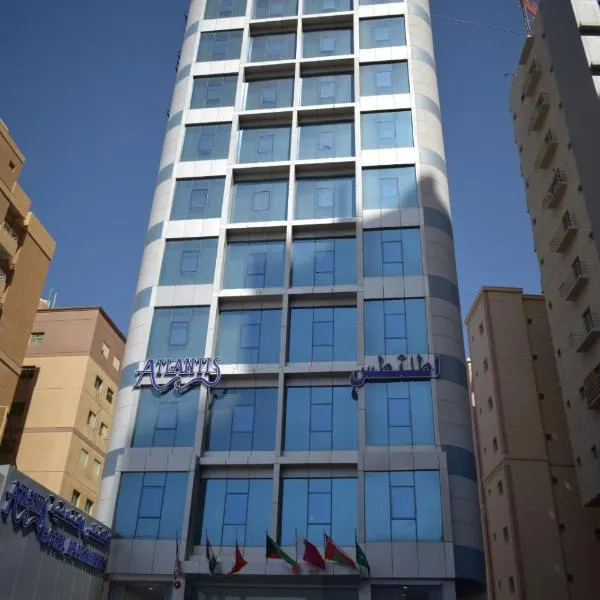 Atlantis Suites Hotel，位于Al Farwānīyah的酒店