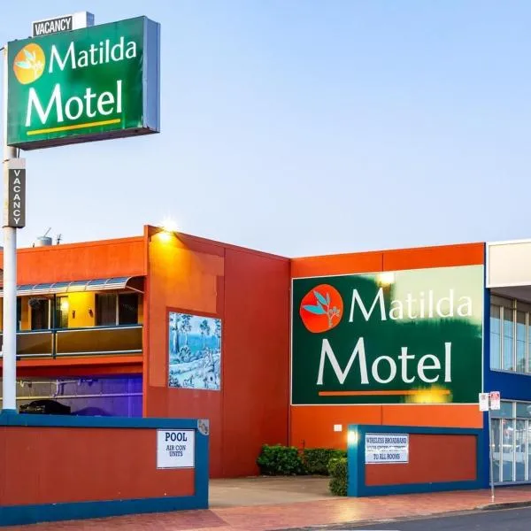 玛蒂尔达汽车旅馆，位于班达伯格的酒店