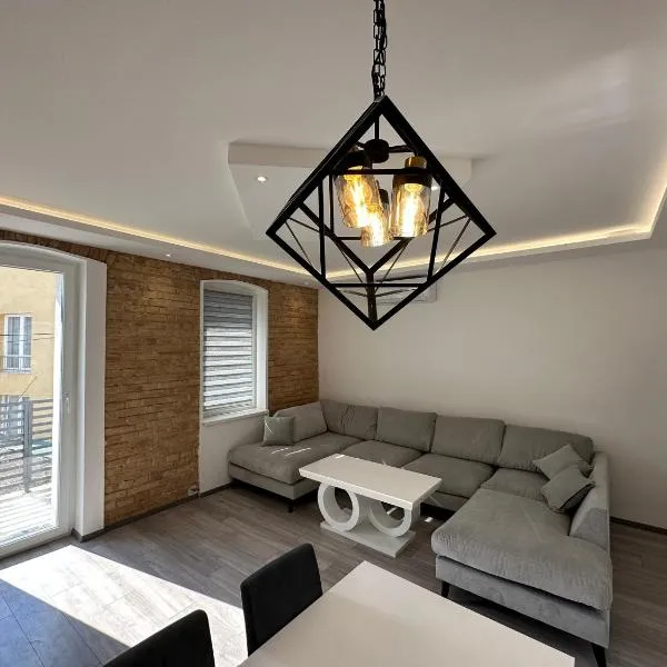 Davud Apartments，位于萨拉热窝的酒店