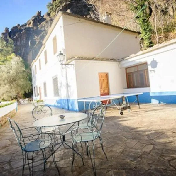 Casa Rural El Olivo. Alpujarra.，位于Cástaras的酒店