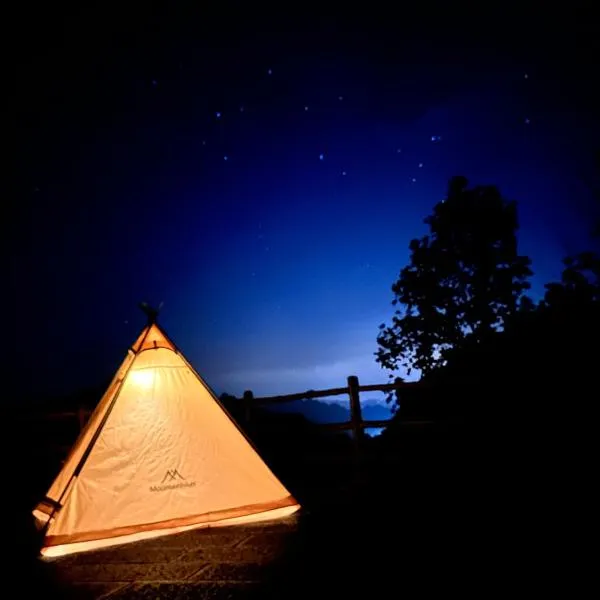 Zhangjiajie National Forest Park Camping，位于Zhonghuping的酒店