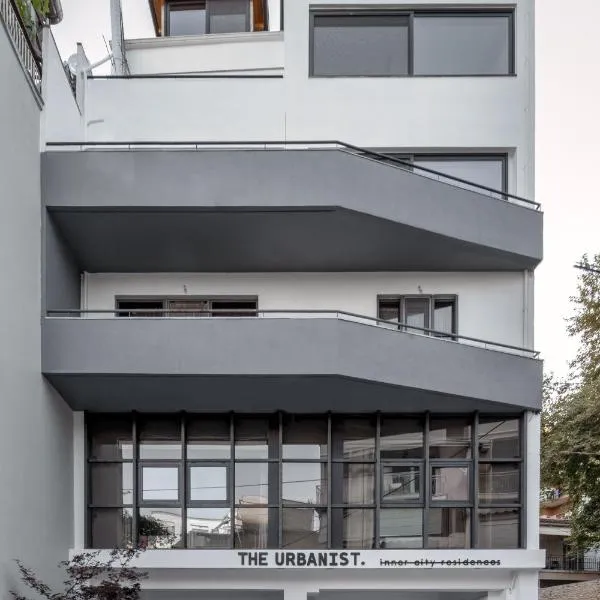 THE URBANIST •inner city residences•，位于约阿尼纳的酒店