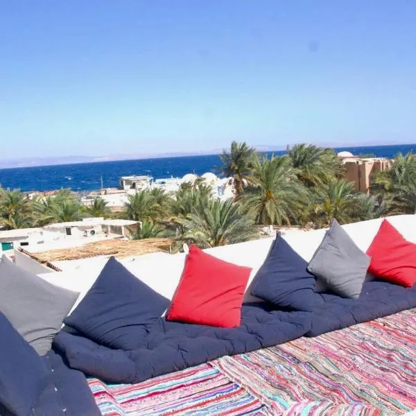 Shayboob house dahab شيبوب هاوس دهب，位于达哈布的酒店