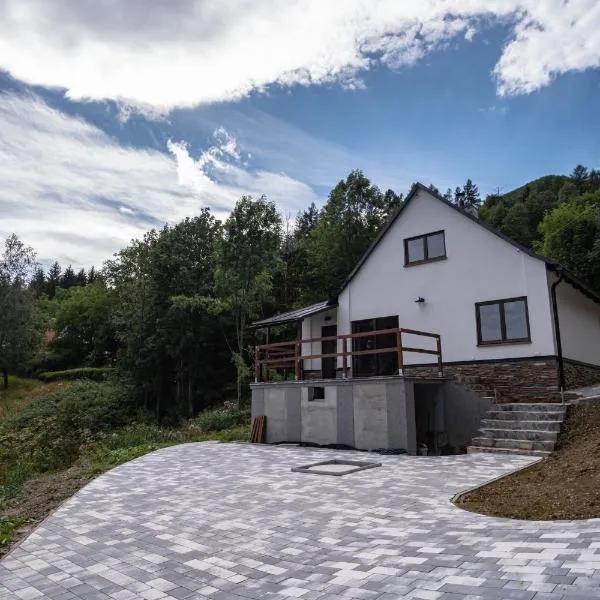Horská Chata Čeladná，位于切拉德纳的酒店
