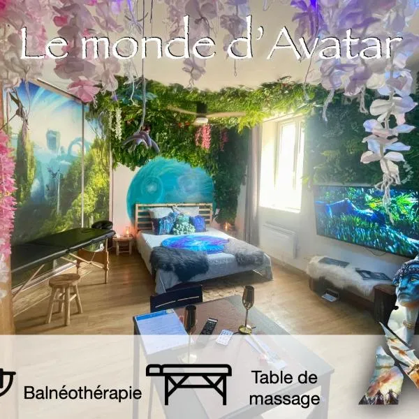 Le monde D avatar avec Balneo et table de massage，位于拉尔布雷勒的酒店