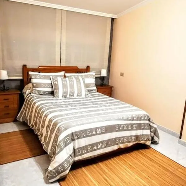 Apartamento en las afueras，位于里瓦德奥的酒店