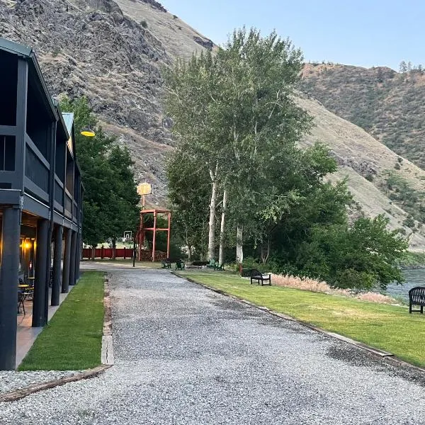 Steelhead Lodge，位于Lucile的酒店