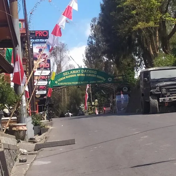 Lusman Homestay Bromo，位于布罗莫的酒店