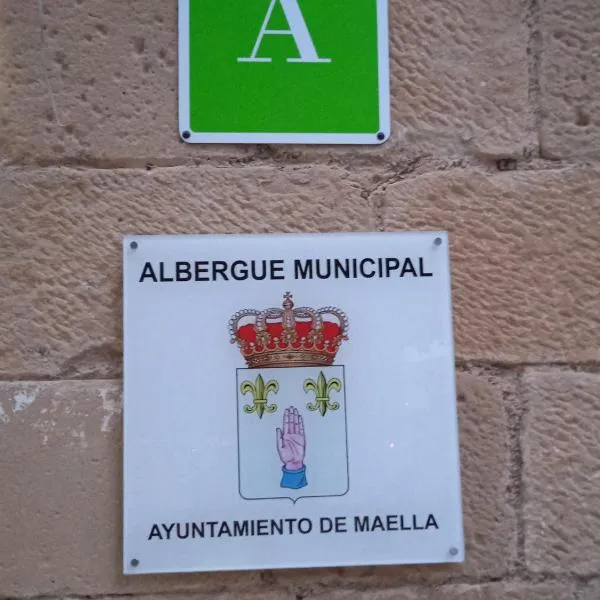 Albergue de Maella，位于卡斯佩的酒店