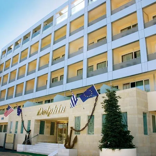 海豚会议度假酒店，位于Áyioi Apóstoloi的酒店