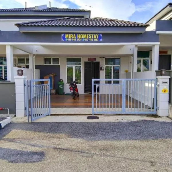 Mira Homestay Gurun - Pendang，位于Guar Chempedak的酒店