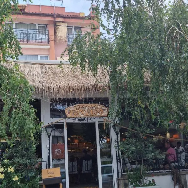 Vromos Guest House，位于切尔诺莫雷茨的酒店