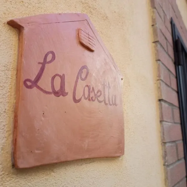 La Casetta，位于Treglio的酒店