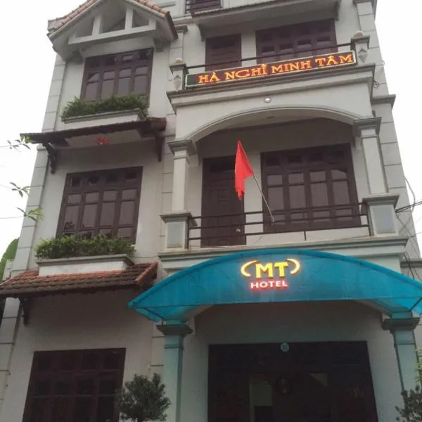 Minh Tâm Hotel ( Nhà Nghỉ Minh Tâm )，位于Xóm Dùa的酒店