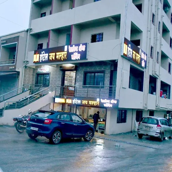 Hotel jay malhar and lodging，位于Ghātgarh的酒店