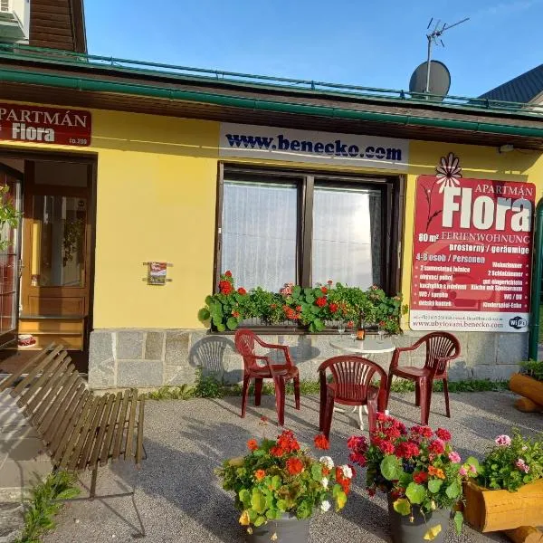 Apartman Flora，位于贝内茨科的酒店