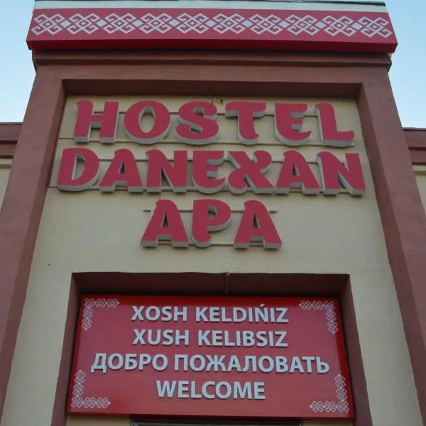 Hostel DANEXAN APA，位于努库斯的酒店