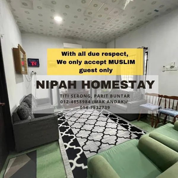 Nipah Homestay Parit Buntar，位于巴力文打的酒店