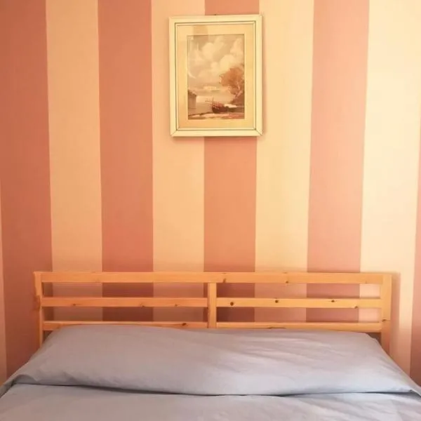 Giovi Guesthouse，位于阿奎阿斯巴达的酒店