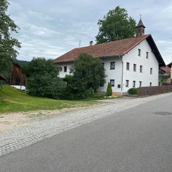 Ferienwohnung MaLi，位于阿尔拉赫的酒店