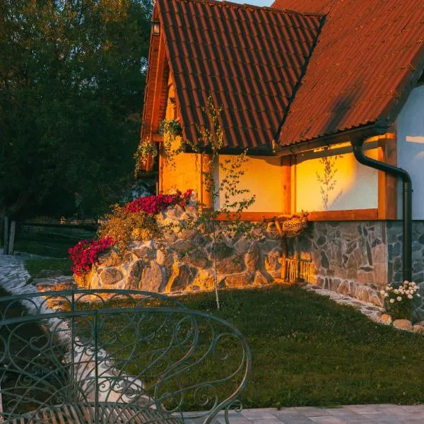 Mountain House Kosjenka，位于库普雷斯的酒店