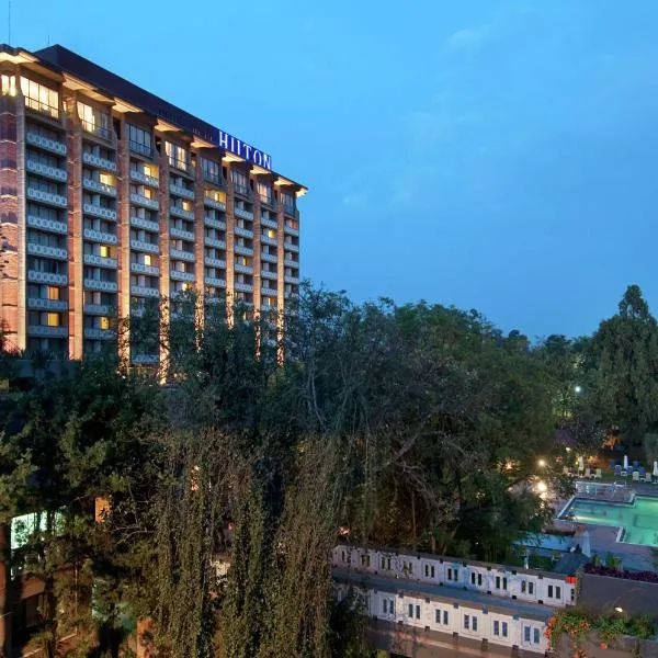 希尔顿亚的斯亚贝巴酒店，位于亚的斯亚贝巴的酒店