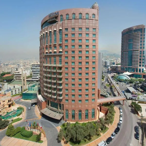 希尔顿贝鲁特大都市宫殿酒店，位于Al Qammāţīyah的酒店