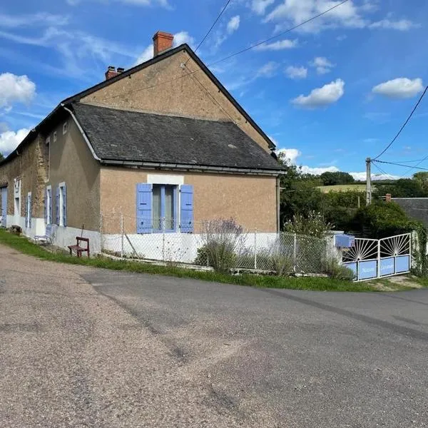 Maison Lavande，位于Dun-sur-Grandry的酒店
