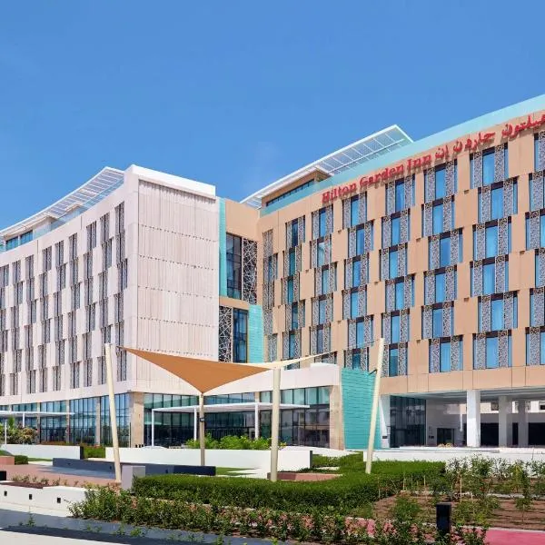 Hilton Garden Inn Muscat Al Khuwair，位于马斯喀特的酒店