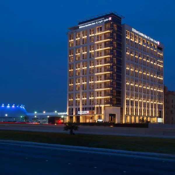 Hilton Garden Inn Al Khobar，位于札哈兰的酒店