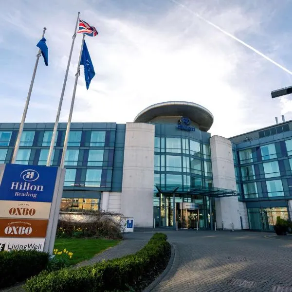 希尔顿雷丁酒店，位于海科菲尔德的酒店