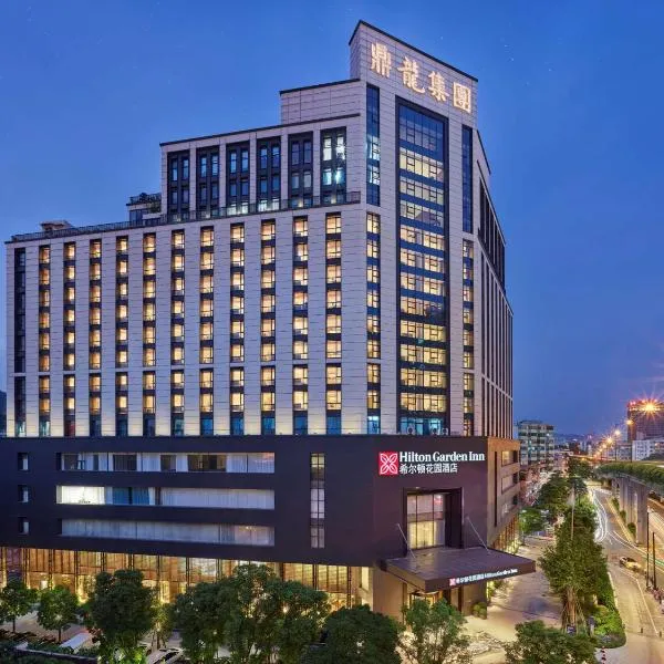 Hilton Garden Inn Guangzhou Tianhe- Free Canton Fair Shuttle Bus，位于Jiahe的酒店