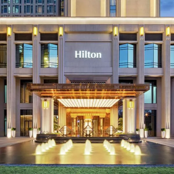 成都协信中心希尔顿酒店，位于成都的酒店