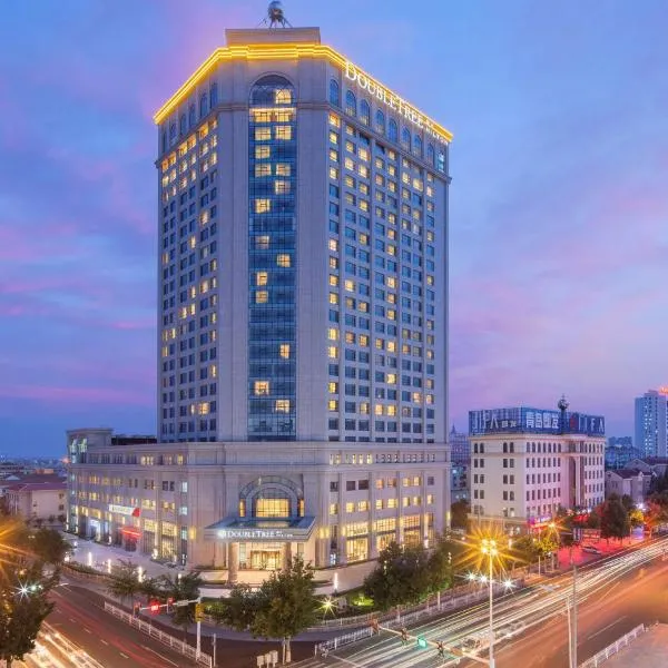 青岛即墨希尔顿逸林酒店（即墨古城），位于Zhonghuabu的酒店