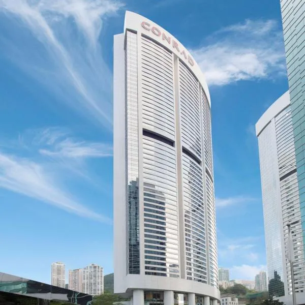 香港港丽酒店，位于香港的酒店